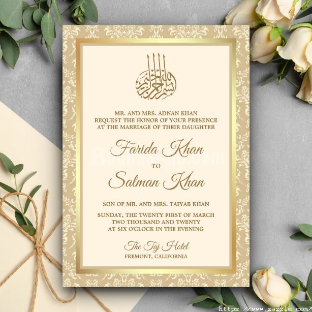 cream_and_gold_damask_islamic_muslim_wedding_invitation_r_8k2kmo