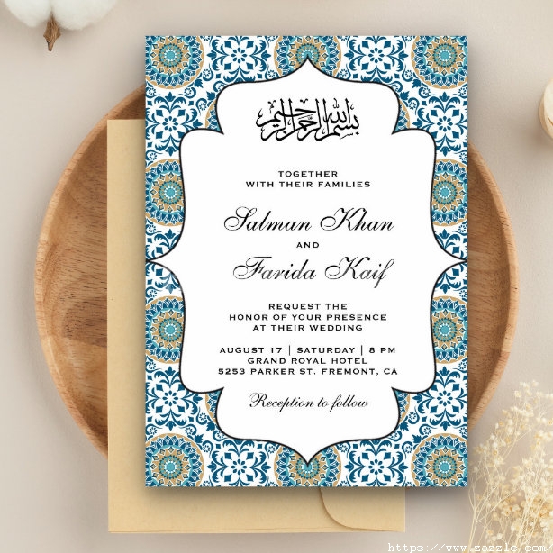 elegant_blue_persian_mosaic_islamic_muslim_wedding_invitation_r