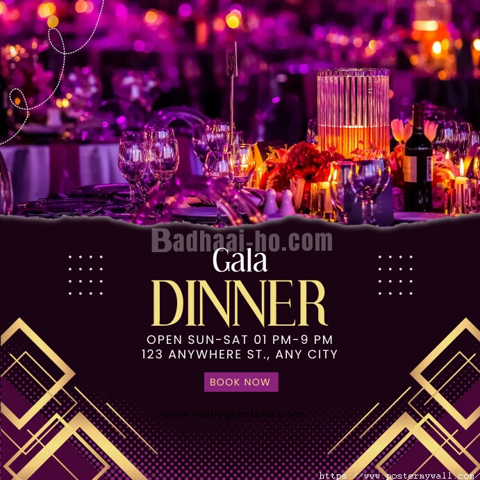 gala_dinner_template_design_2b29e5debea6bd9acf6434da6ed83e87_screen