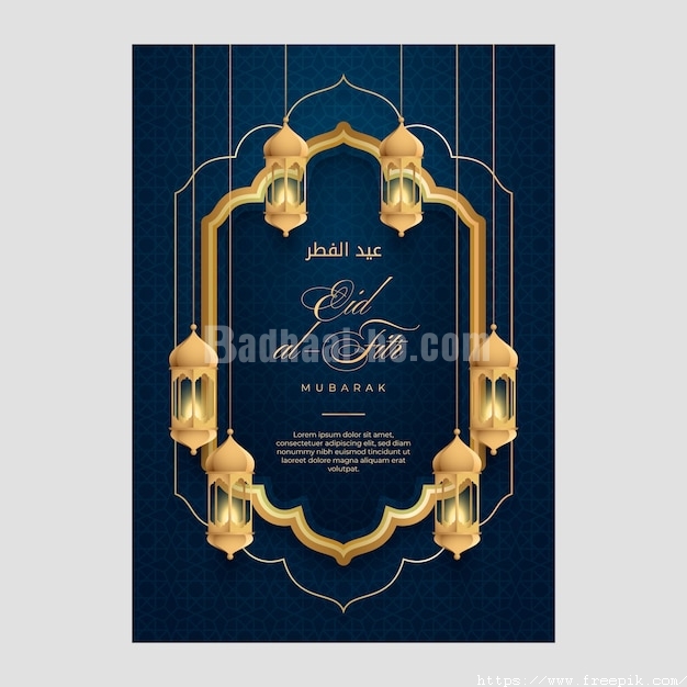 gradient-eid-al-fitr-greeting-card-template_52683-83420