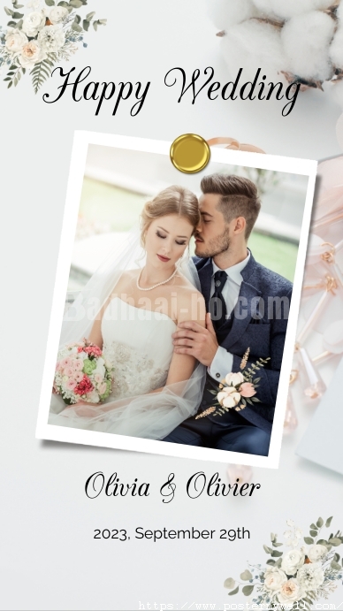 happy_wedding_template_design_e2ea7f690c0bb13474bc276be601d6ea_screen