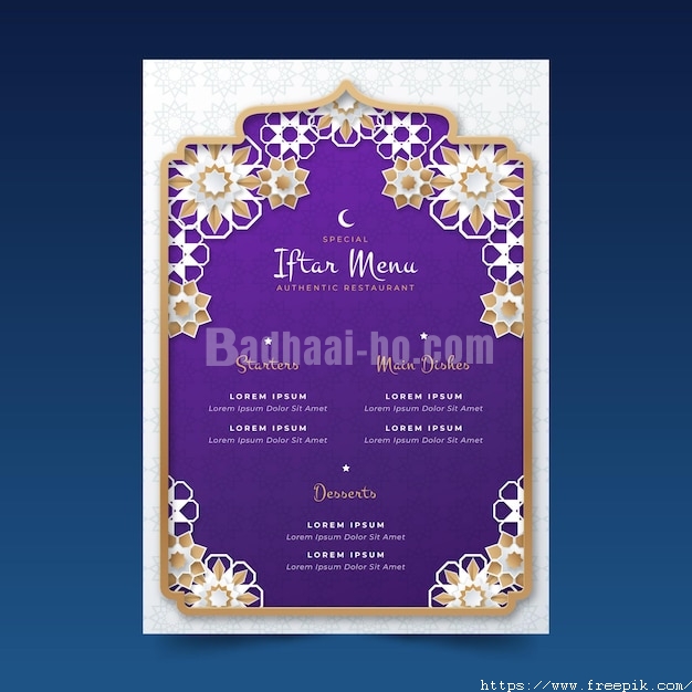 iftar-menu-template-paper-style_52683-57538