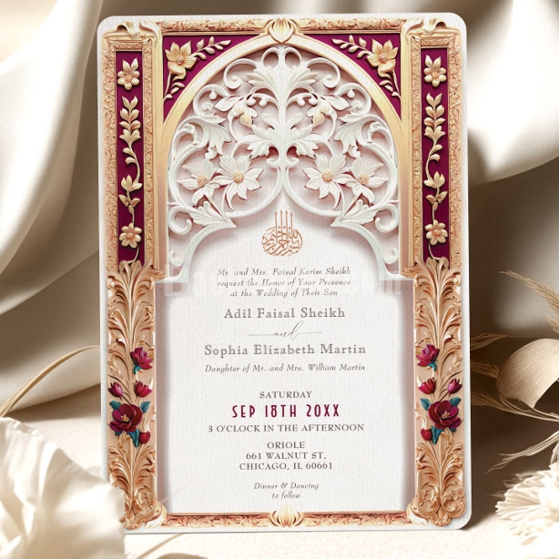 luxurious_gold_burgundy_islamic_wedding_arabesque_invitation_r_vcwhf9