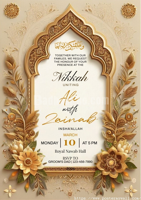 muslim_wedding_invitation_design_template_096586839659598689c7ee479ad8c190