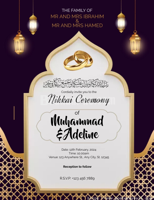 muslim_wedding_invitation_design_template_30d9512deab877b5f2beda21881941a8