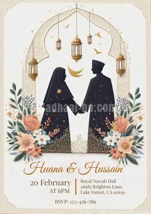 muslim_wedding_invitation_design_template_c26a271dea717d8afdc59c4925c284f7