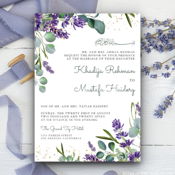 rustic_eucalyptus_lavender_floral_islamic_wedding_invitation_r_74fo6m